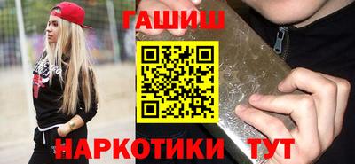 прущая мука Малгобек