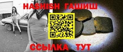 эйфоретик Мариинск