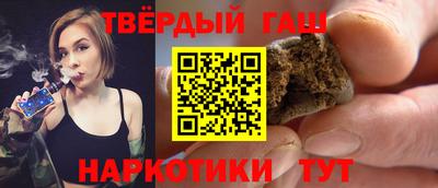 стаф Малоярославец