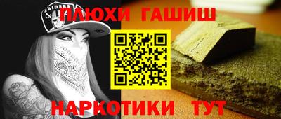 эйфоретик Мариинск