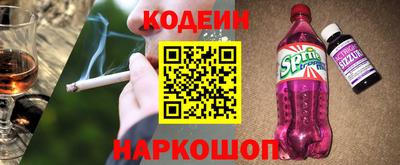 стаф Малоярославец