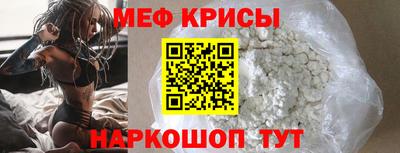 стаф Малоярославец