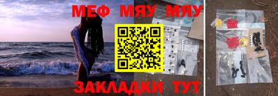 прущая мука Малгобек