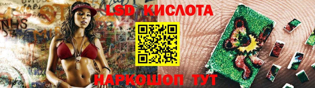 ГАШИШ  Амфетамин   Канабис  Мефедрон   Сальск  Меф МЯУ МЯУ  Кокаин  A PVP СК   Вход с VPN 
