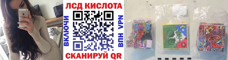 Марки NBOMe 1500мкг  блэк спрут сайт  Сальск  наркотики 
