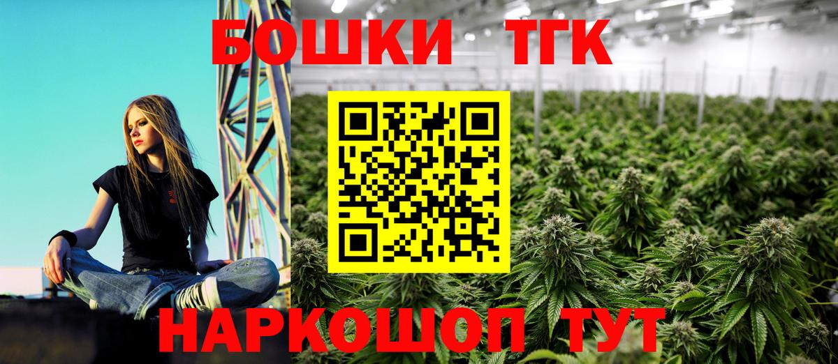 Лсд 25 Сальск